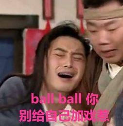 网红吃瓜打架事件真相,揭秘背后真相与争议